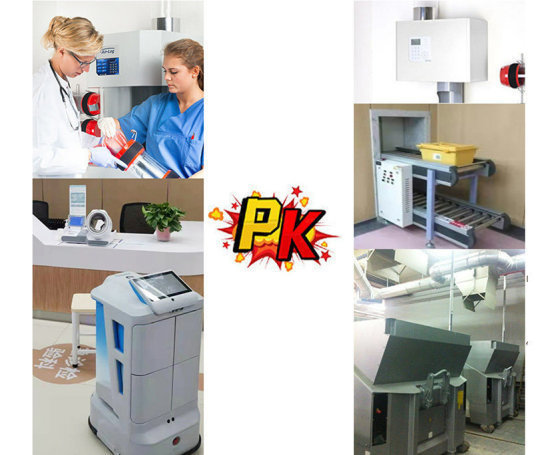 江苏恒力医用工程有限公司