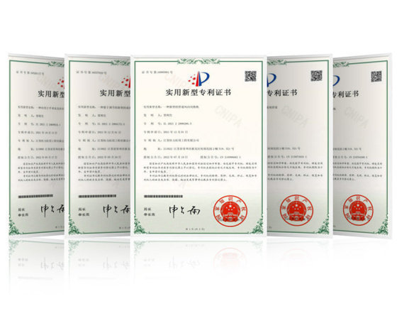 江苏恒力医用工程有限公司