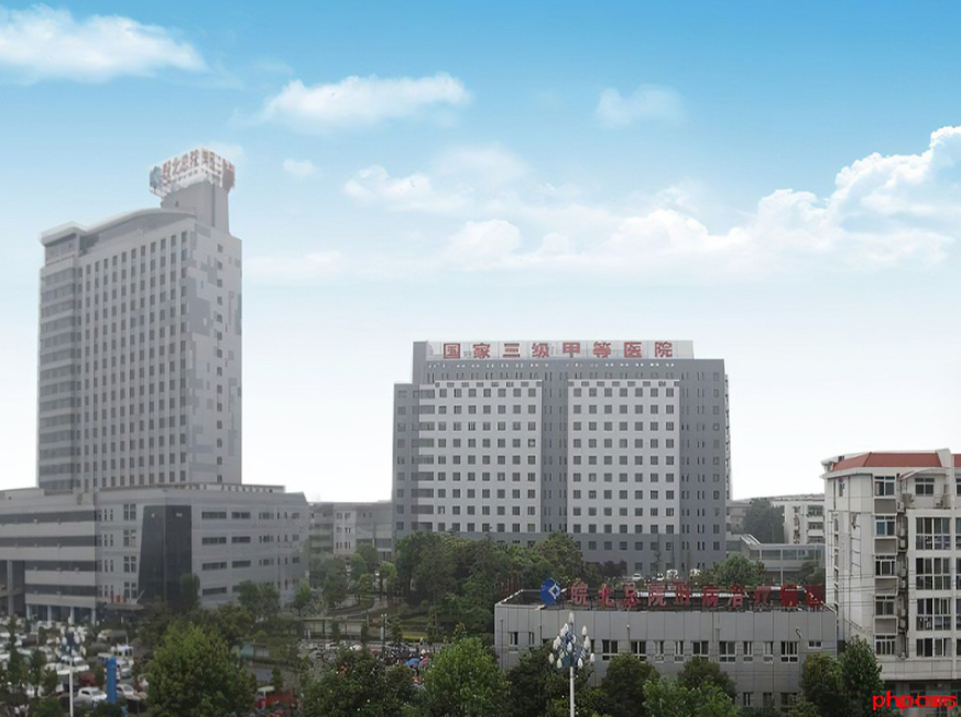 皖北煤电集团总医院