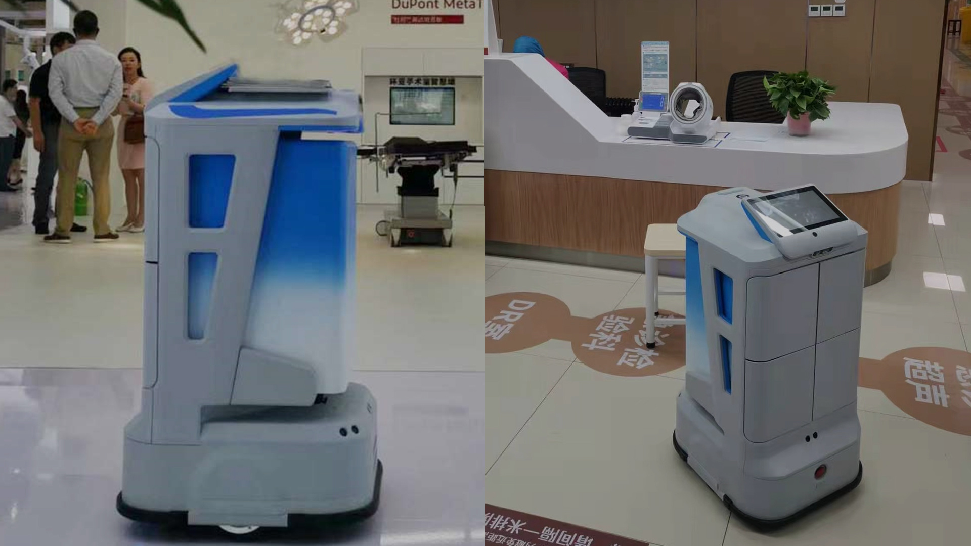 机器人物流系统