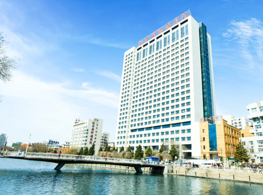 辽宁省肿瘤医院