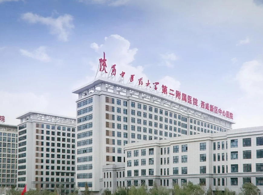 新疆吐鲁番高昌区人民医院